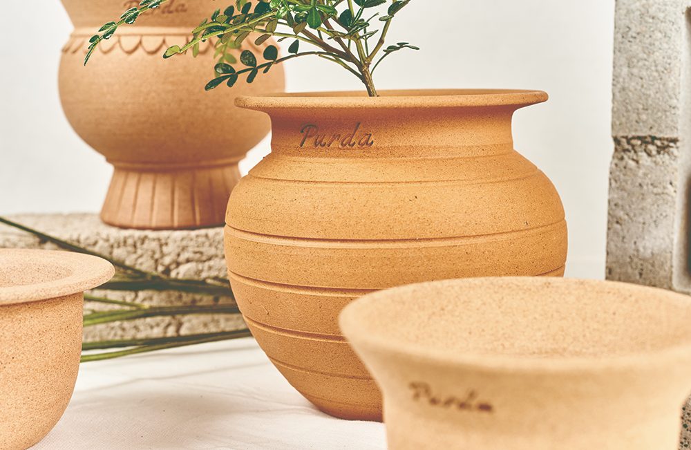 OBJET | fish bowl pot - Beige