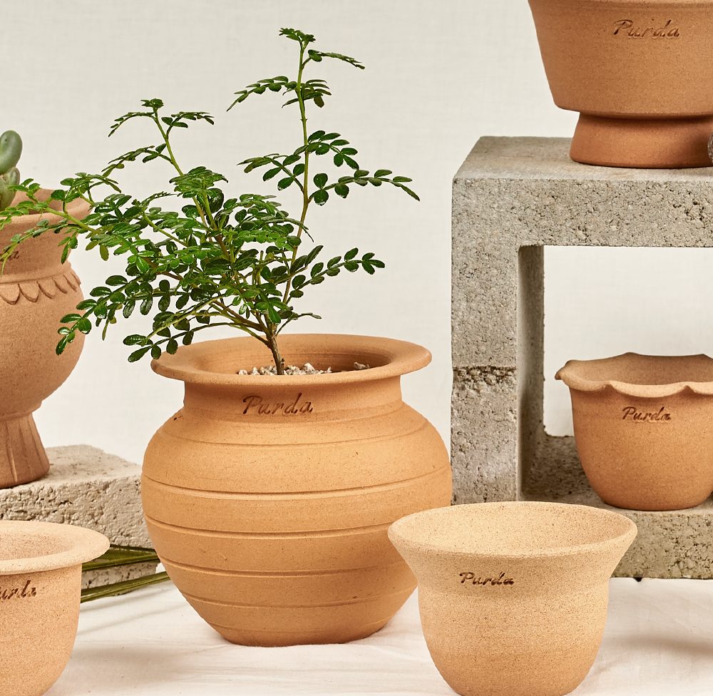OBJET | fish bowl pot - Beige