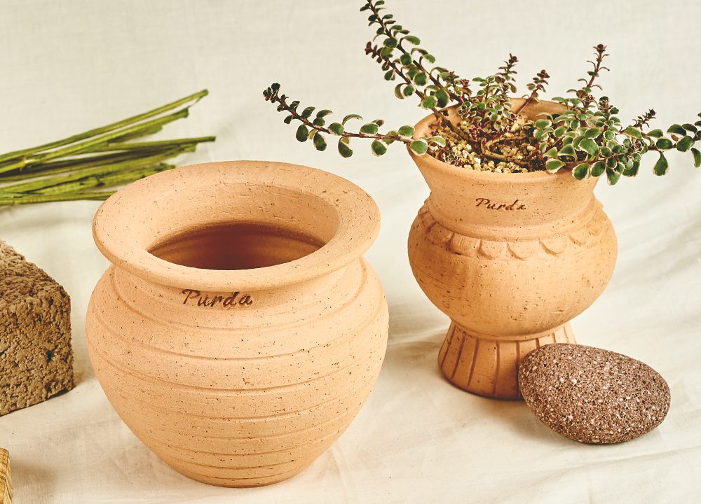 OBJET | fish bowl pot - Beige
