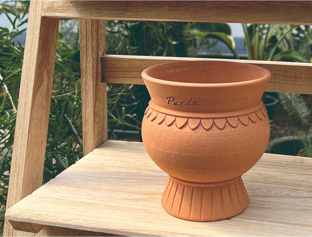 OBJET | greece pot - Beige