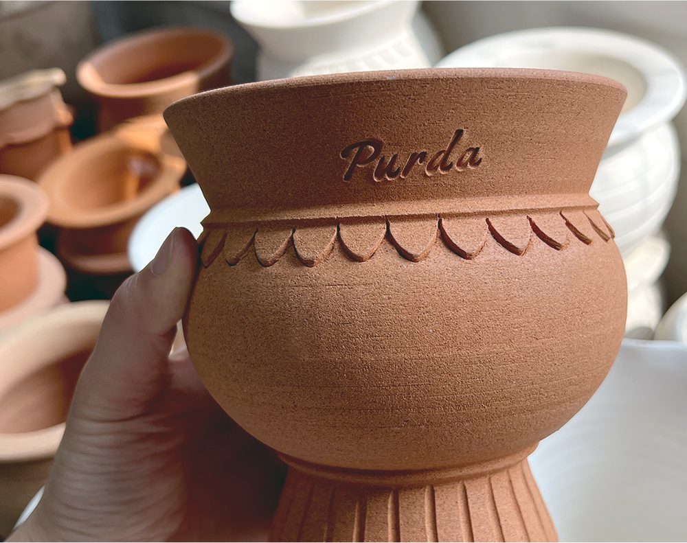 OBJET | greece pot - Beige
