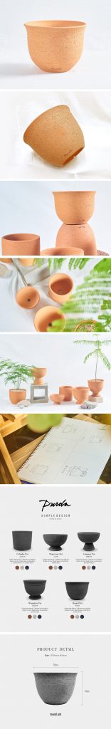 심플디자인 라운드 화분 - 샌드 베이지 상세이미지