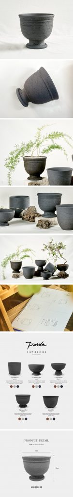 심플디자인 와인글라스 화분 - 샌드 블랙 상세이미지
