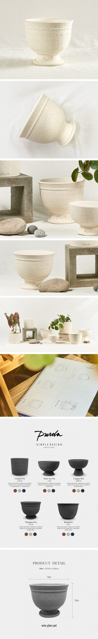 SIMPLE DESIGN | wine glass pot - sand white