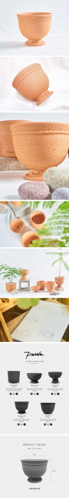 심플디자인 와인글라스 화분 - 샌드 베이지 상세이미지