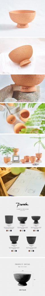 심플디자인 트레이 화분 - 샌드 베이지 상세이미지