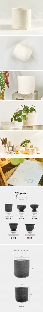 심플디자인 원통형 화분 - 샌드 화이트 상세이미지
