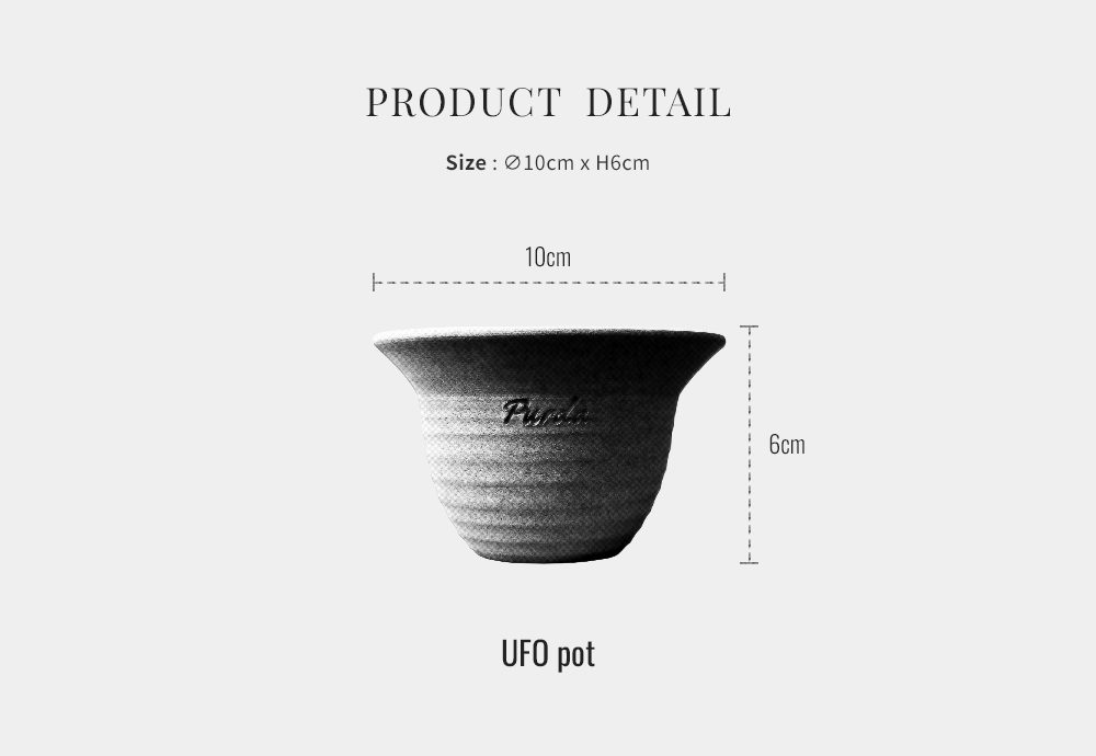 OBJET | UFO pot stripe - White