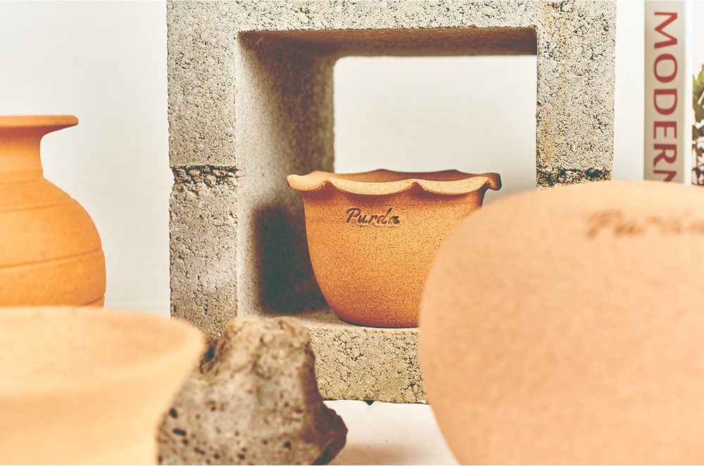 OBJET | ruffle pot - Beige