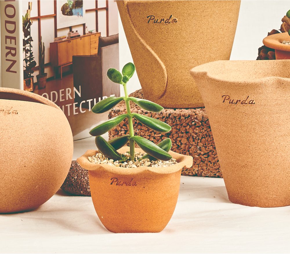 OBJET | ruffle pot - Beige