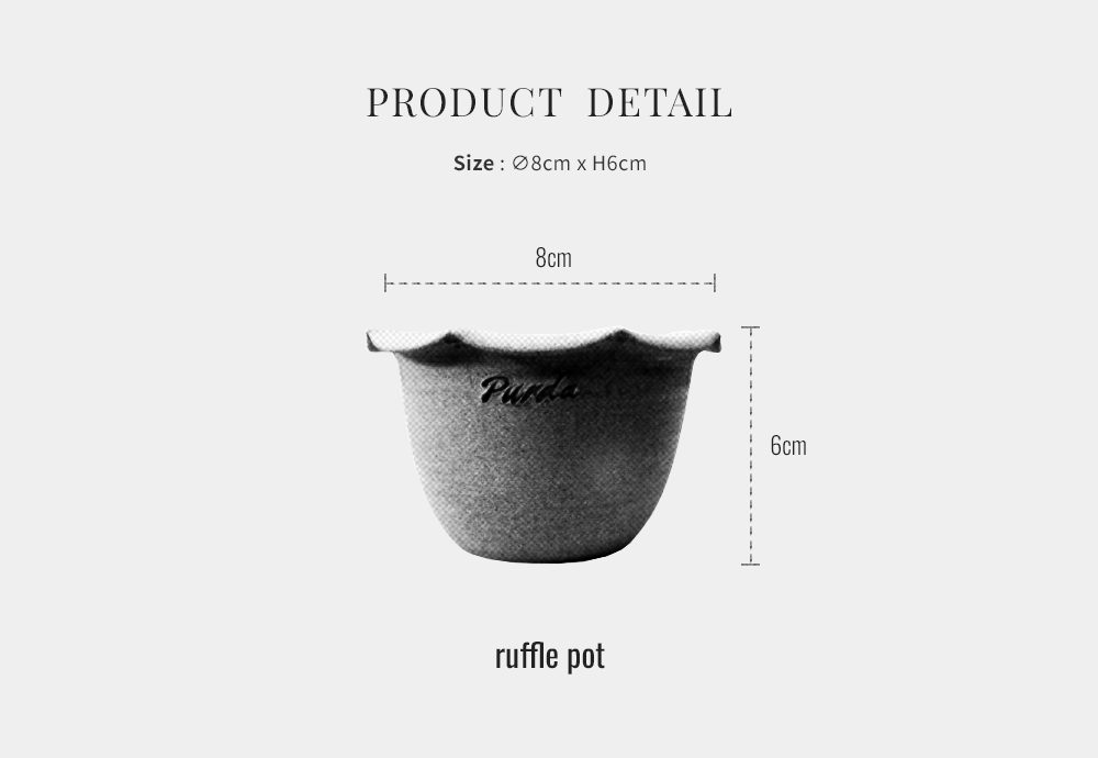 OBJET | ruffle pot - Beige