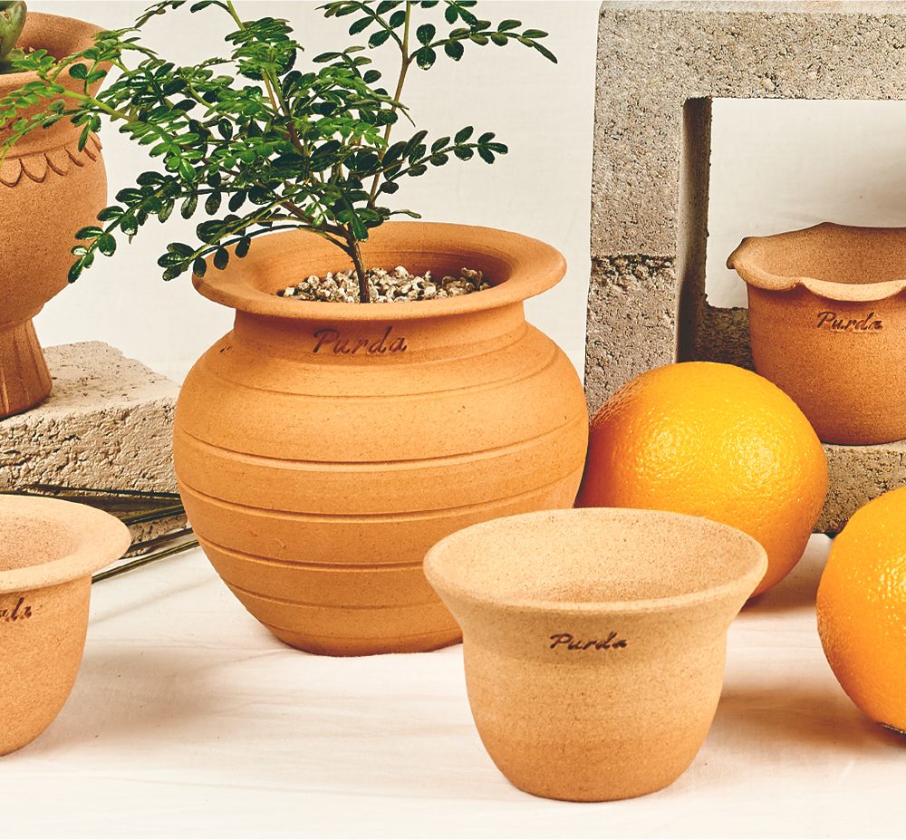 OBJET | UFO pot - Beige