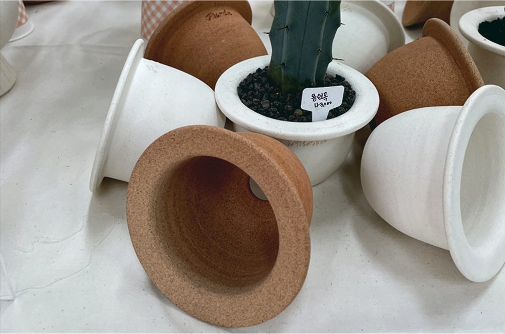 OBJET | plane pot - Beige