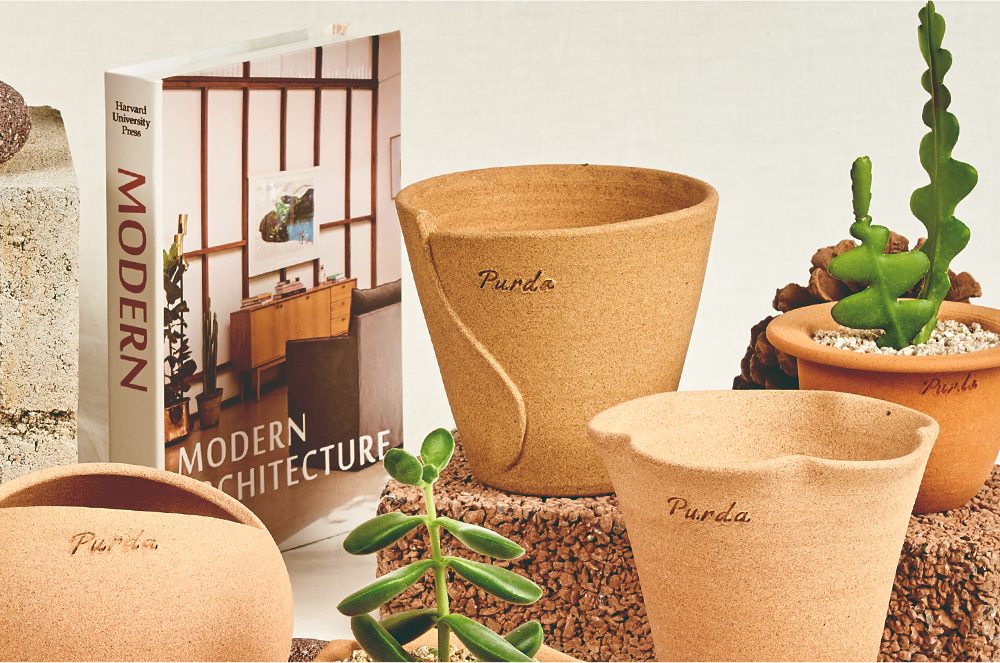 OBJET | line pot - Beige