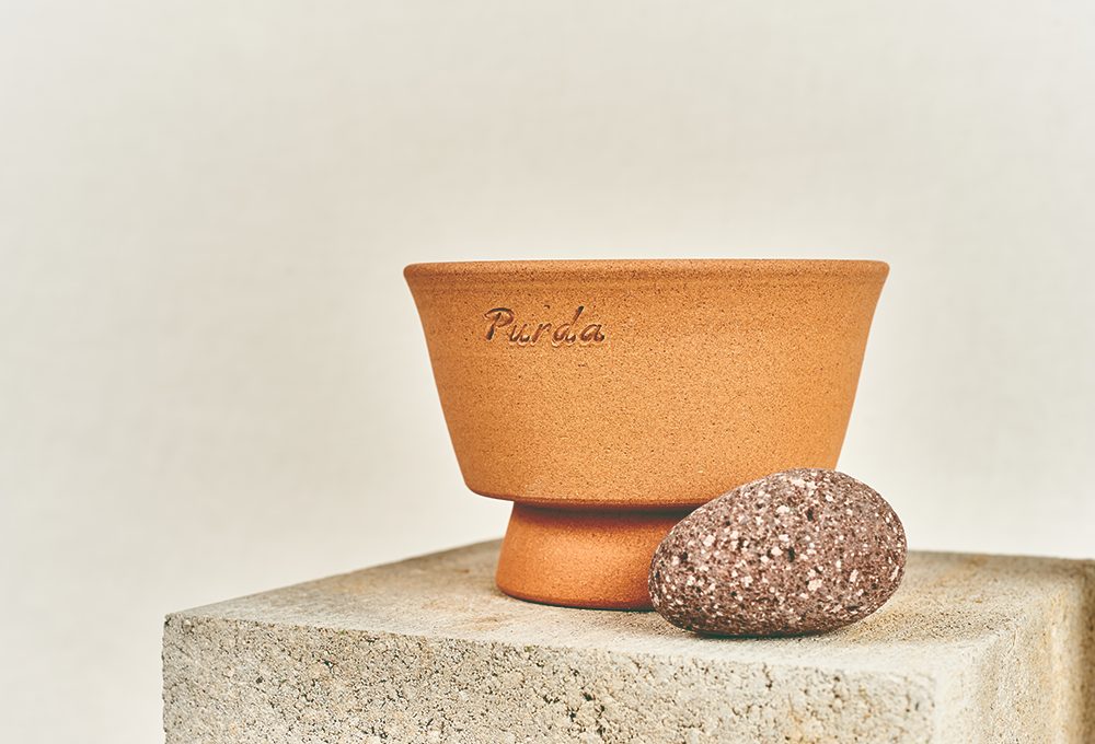 OBJET | square tray pot - Beige