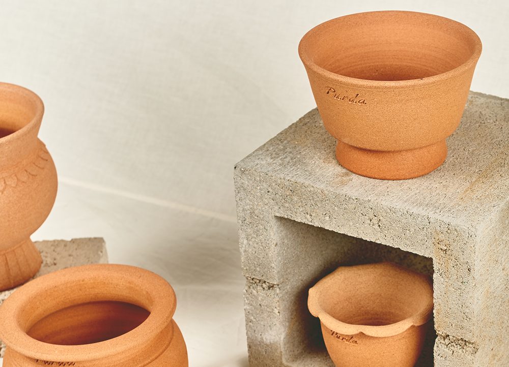 OBJET | square tray pot - Beige