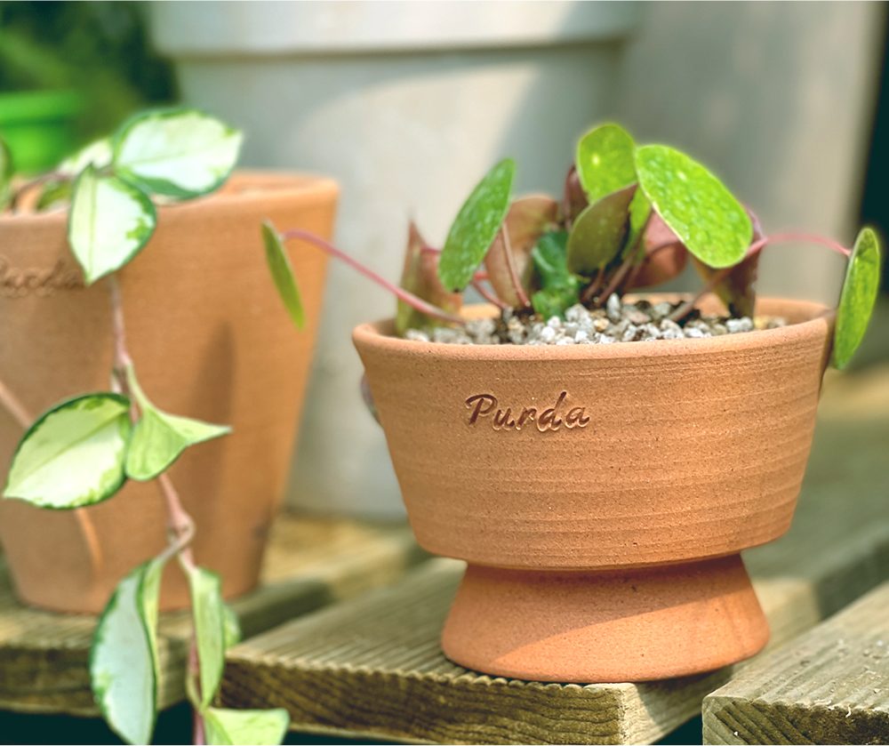 OBJET | square tray pot - Beige