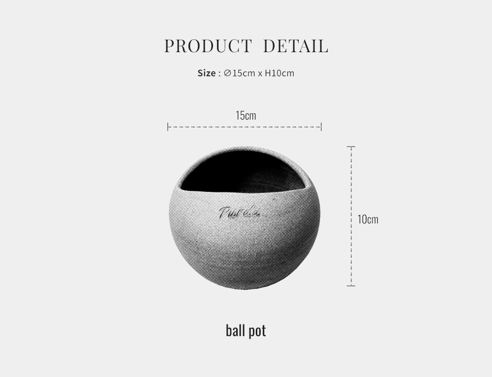 OBJET | ball pot - Beige
